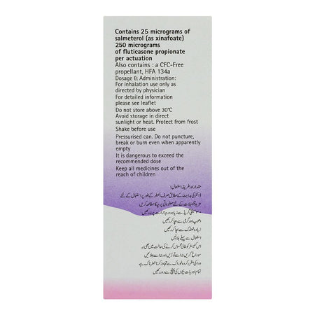 GSK Seretide Evohaler, 25/250mcg, 120 Metered Actuations - Image 2