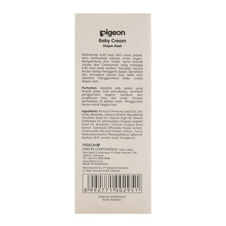 Pigeon Baby Cream 60gm - Image 3