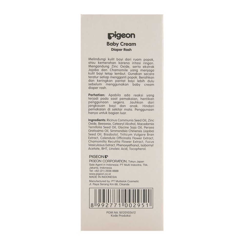 Pigeon Baby Cream 60gm - Image 3