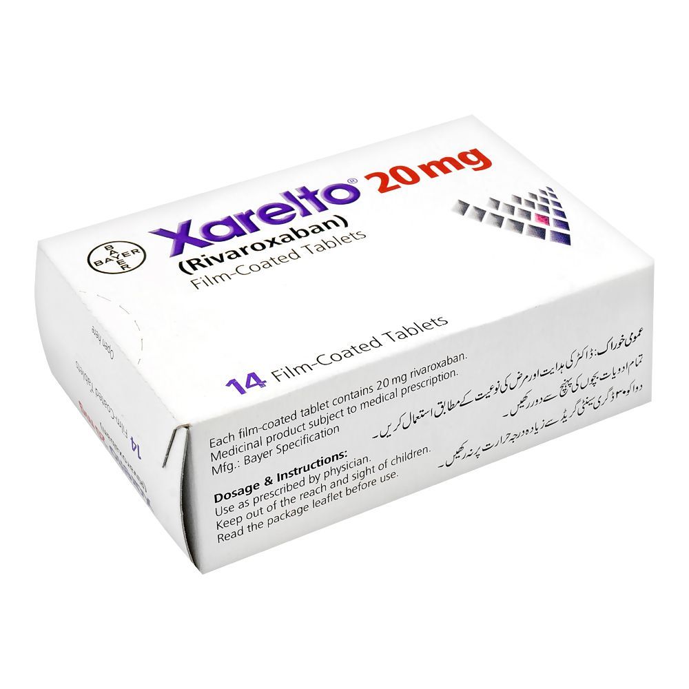 Bayer Pharmaceuticals Xarelto Tablet, 20mg, 14-Pack - Main Image