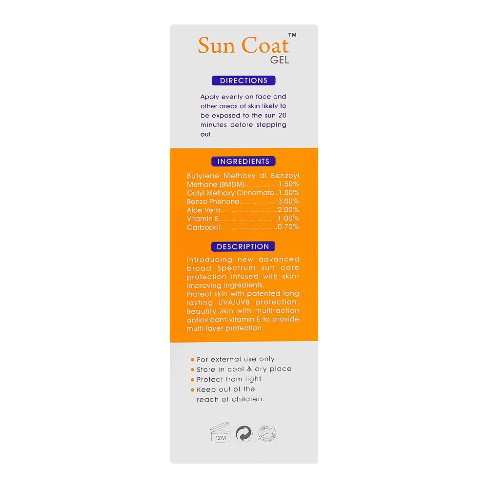 Cosderm Sun Coat Gel, 35g - Image 2