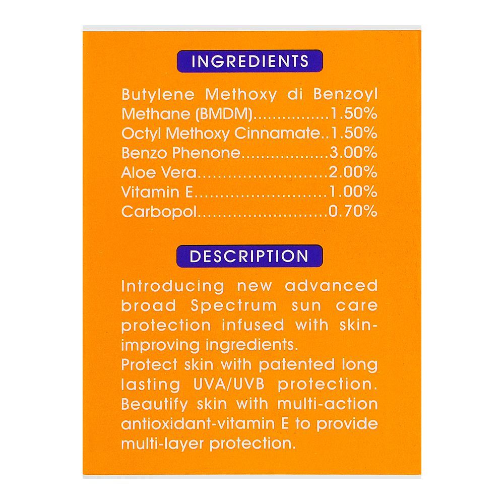 Cosderm Sun Coat Gel, 35g - Image 3