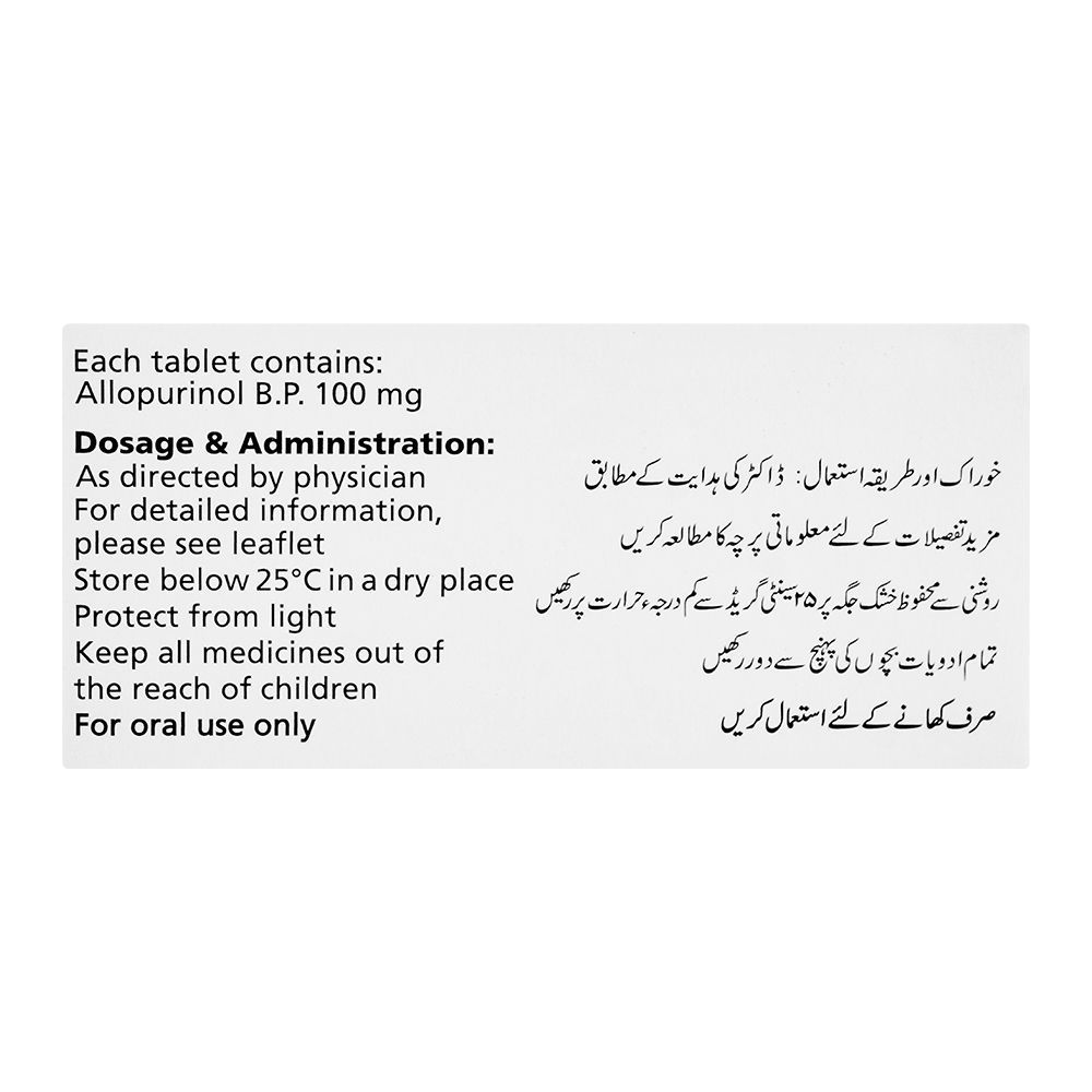 GSK Zyloric Tablet, 100mg, 1-Strip - Image 2