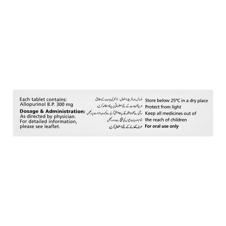 GSK Zyloric Tablet, 300mg, 1-Strip - Image 2