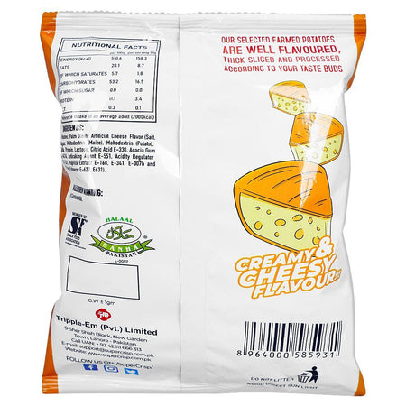 Super Crisp Cheese Flavor, 28g - Image 2