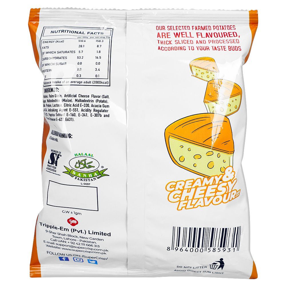 Super Crisp Cheese Flavor, 28g - Image 2