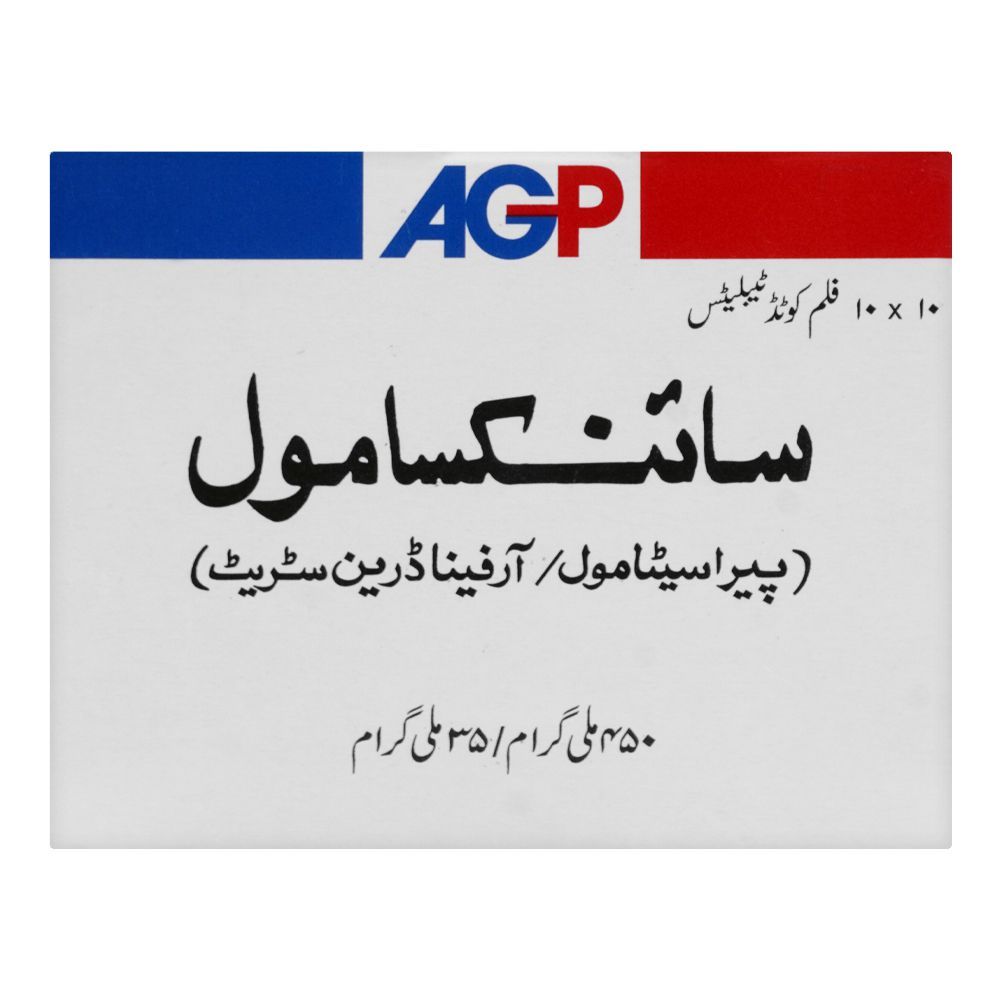 AGP Pharma Sinaxamol Tablet, 450mg/35mg, 1-Strip - Image 2