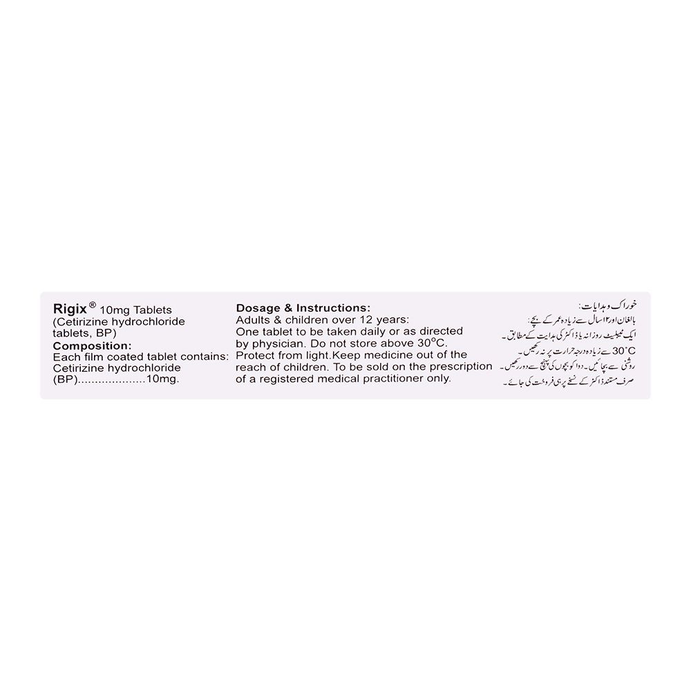 AGP Pharma Rigix Tablet, 10mg, 1-Strip - Image 3