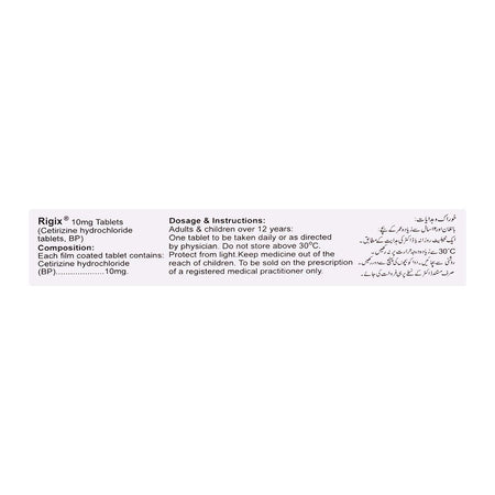 AGP Pharma Rigix Tablet, 10mg, 1-Strip - Image 3