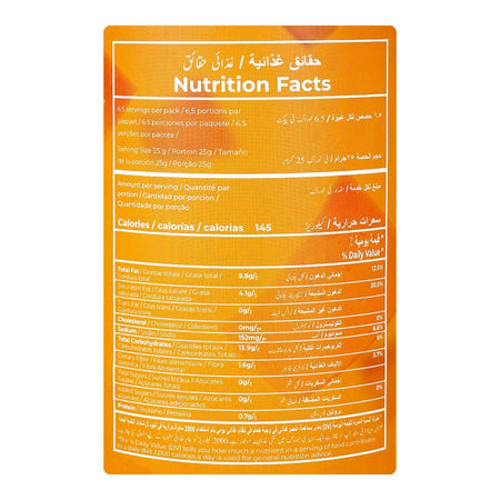 Poppin Taxos Extra Cheese Chips, 45g - Image 3