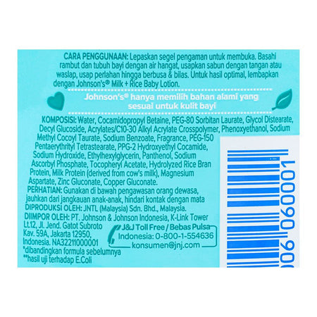 Johnson Milk+Rice Hair & Baby Body Bath, 200ml - Image 3