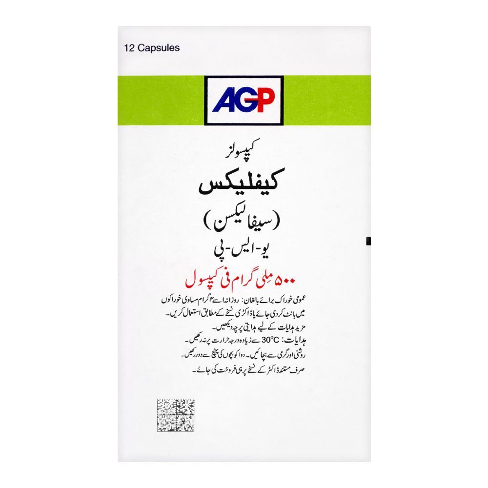 AGP Pharma Keflex Capsule, 500mg, 12-Pack - Image 2