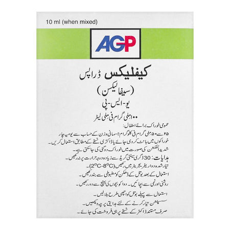 AGP Pharma Keflex Drops, 100mg/ml, 10ml - Image 5