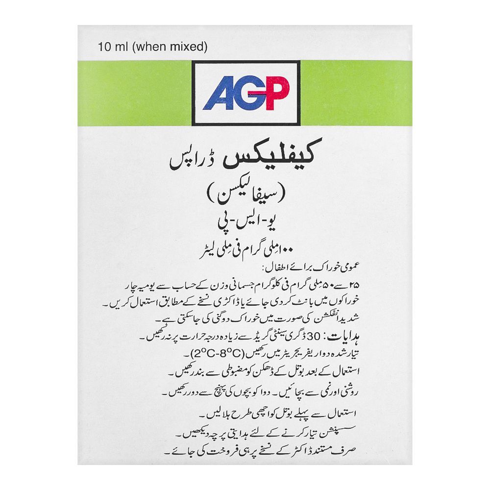 AGP Pharma Keflex Drops, 100mg/ml, 10ml - Image 5