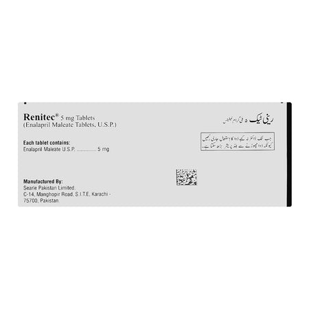 Renitec Tablets Box, 5mg - Image 2