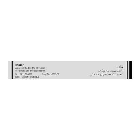 Renitec Tablets Box, 5mg - Image 3