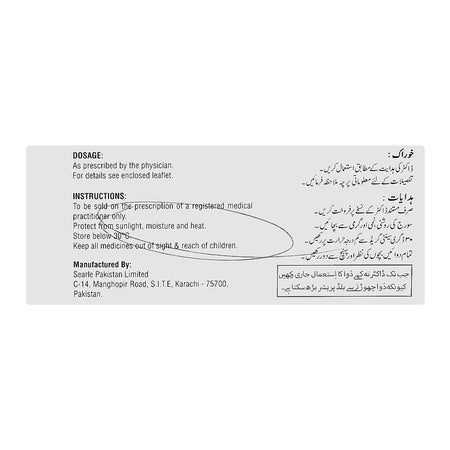 Aldomet Tablets Strip, 250mg - Image 2