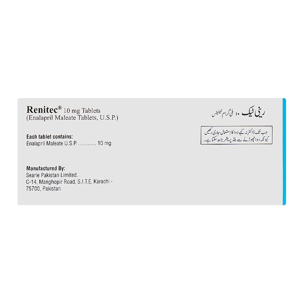 Renitec Tablets Box, 10mg - Image 2