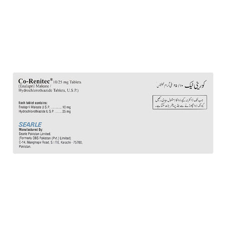 Co-Renitec Tablets Box, 10mg - Image 2