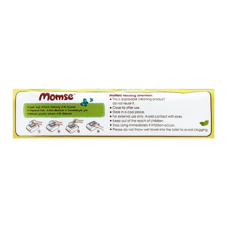 Momse Baby Wipes, 66-Pack - Image 3
