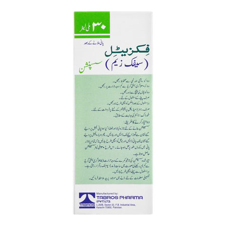 Tabros Pharma Fixitil Suspension, Powder For Oral Suspension, 30ml - Image 4