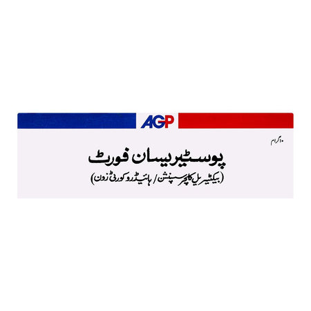 AGP Pharma Posterisan Forte Ointment, 10g - Image 2