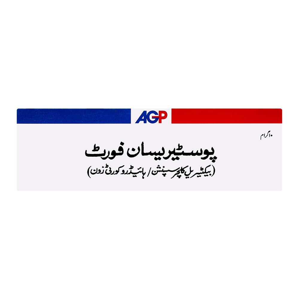 AGP Pharma Posterisan Forte Ointment, 10g - Image 2