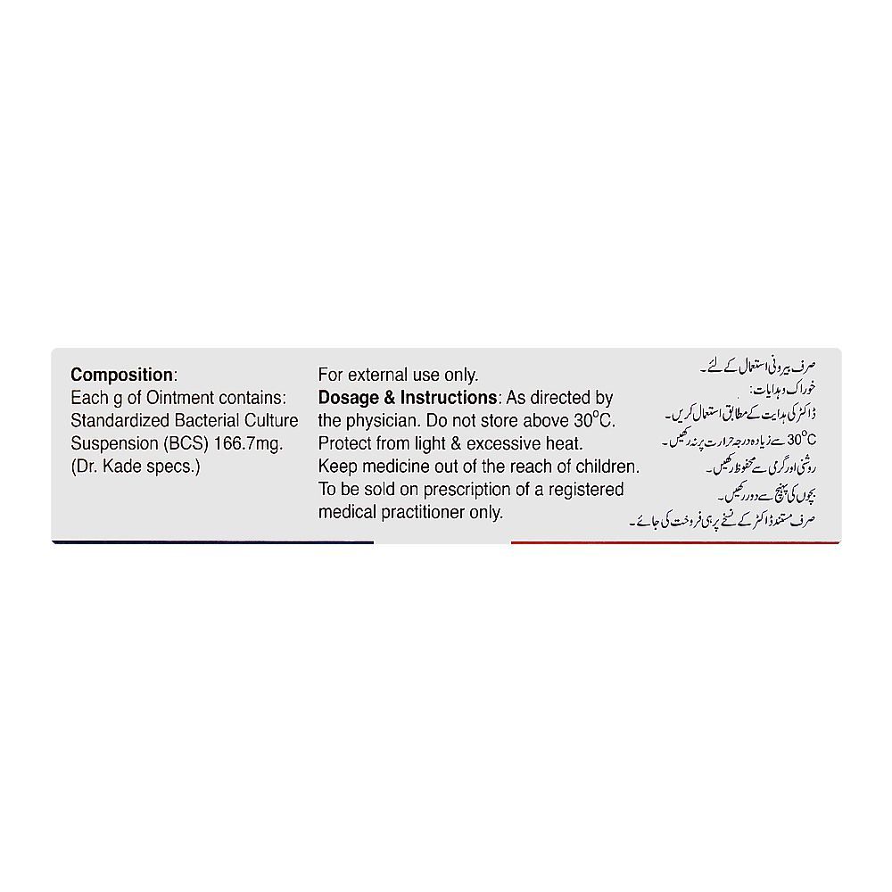Posterisan Ointment, 10mg - Image 3