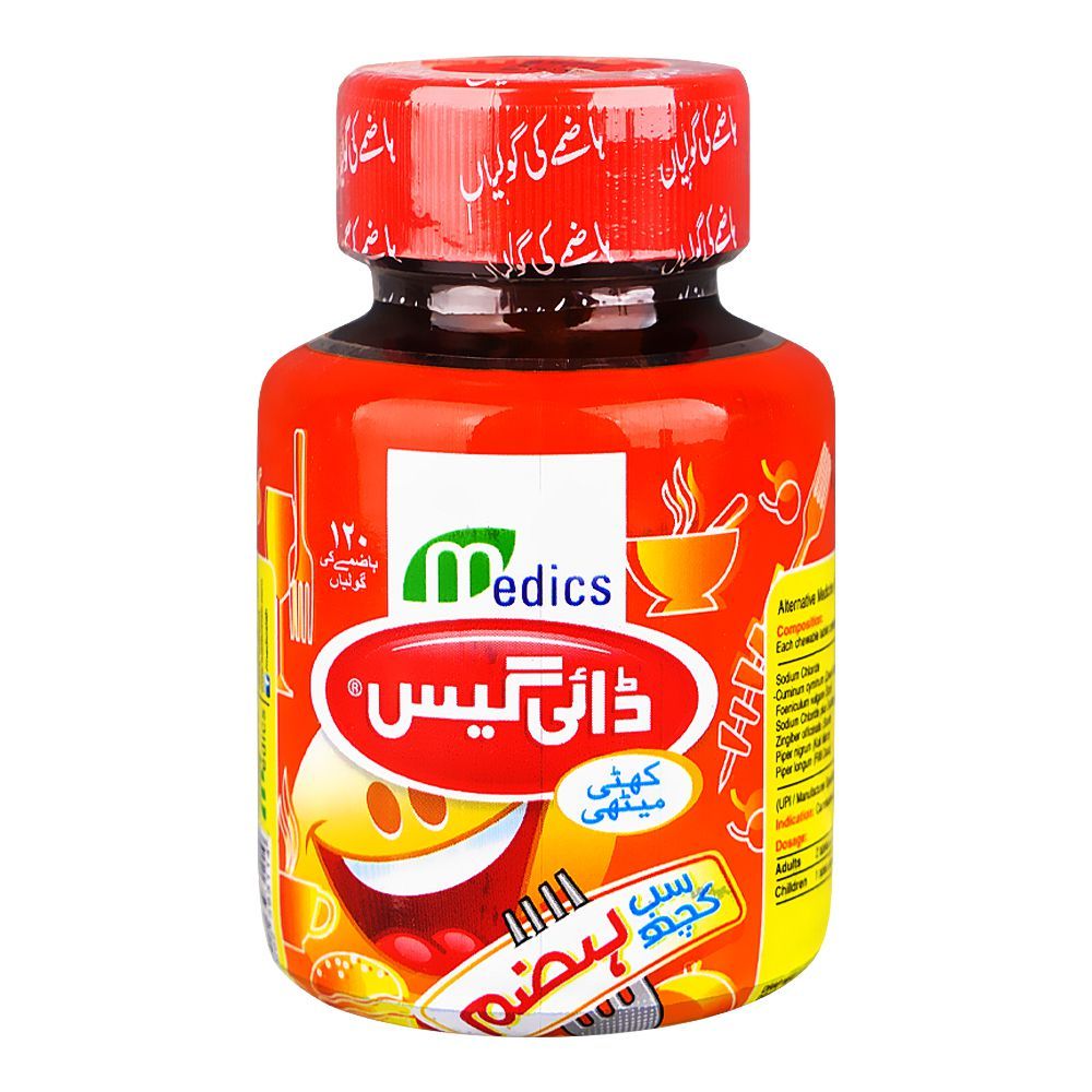 Digas Tablets Khatti Methi, 120-Pack - Main Image