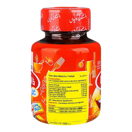 Digas Tablets Khatti Methi, 120-Pack - Image 2