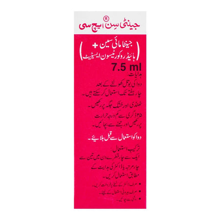 Ray Pharma Genticyn HC Ear Drops, 7.5ml - Image 3