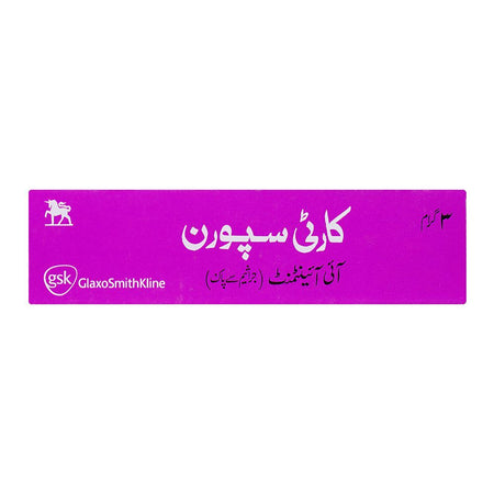Cortisporin Eye Ointment, 3g - Image 2