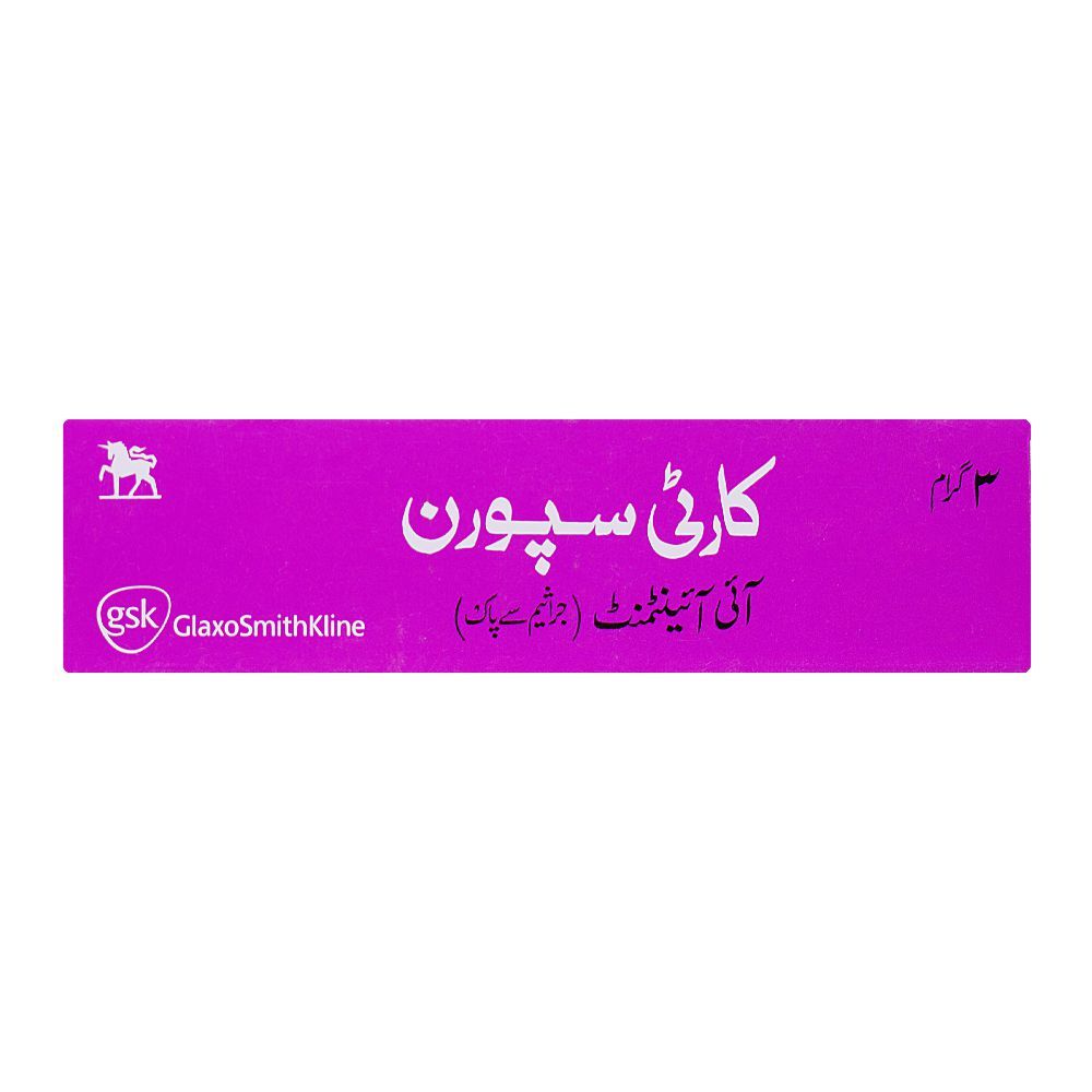 Cortisporin Eye Ointment, 3g - Image 2