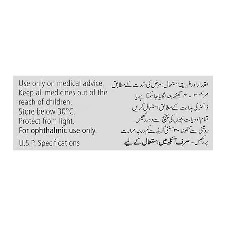 Cortisporin Eye Ointment, 3g - Image 5