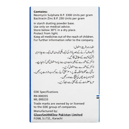 Cicatrin Powder, 10g - Image 3
