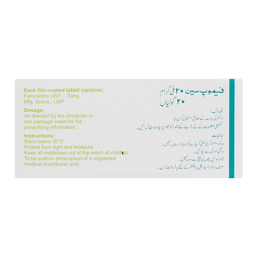 Famospin Tablets Box, 20mg - Image 2