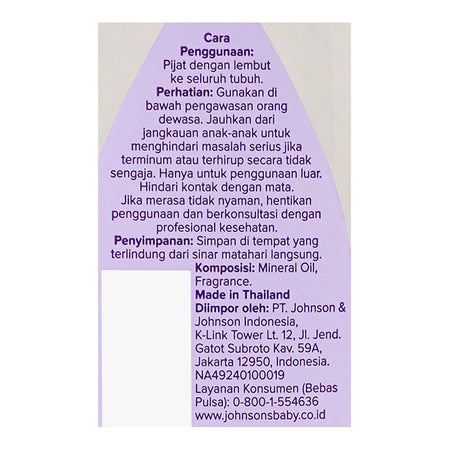 Johnson's Bedtime Baby Oil, Alcohol & Dyes Free, 125ml - Image 3