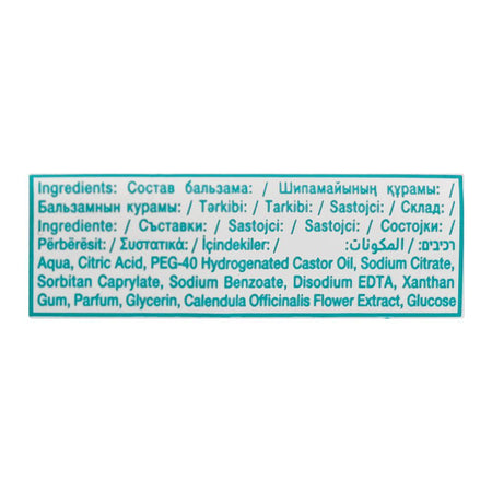 Pampers Protect & Care Baby Wipes, No Alcohol, 44-Pack - Image 5