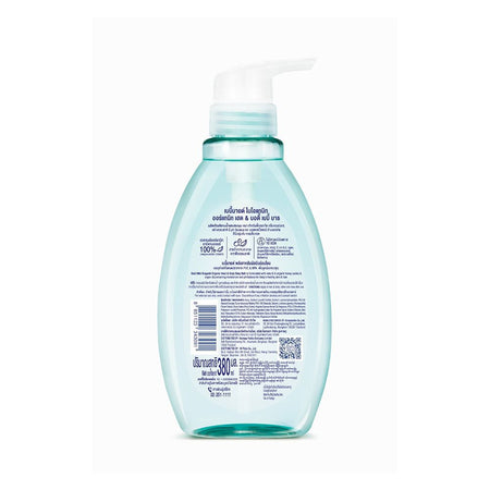 Babi Mild Bioganik Organic Head & Body Baby Bath Wash, 380ml - Image 2