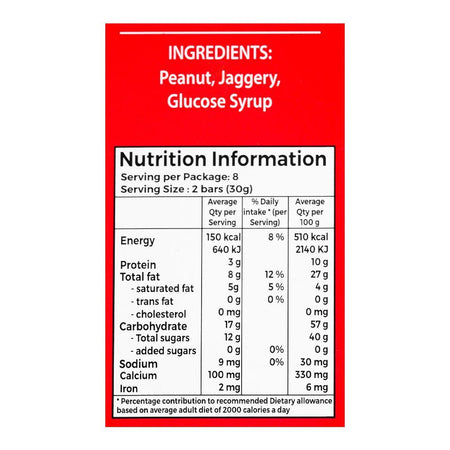 Nice Peanut Brittles (Moong Phali Chikki Jaggery), 150g - Image 3