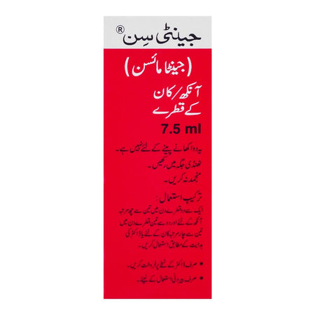 Ray Phrama Genticyn Eye/Ear Drops, 7.5ml - Image 3