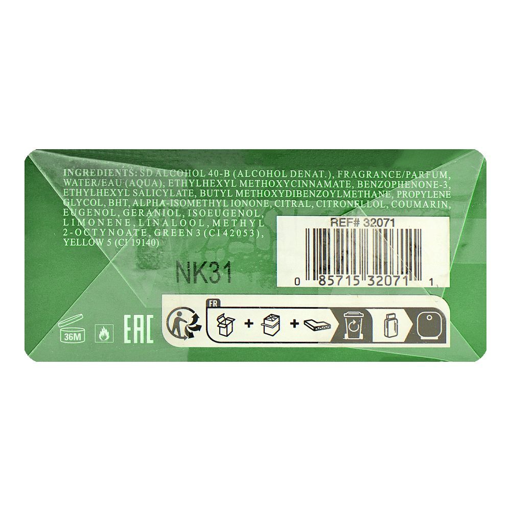 Guess Man Perfume, Eau de Toilette, 75ml - Image 3