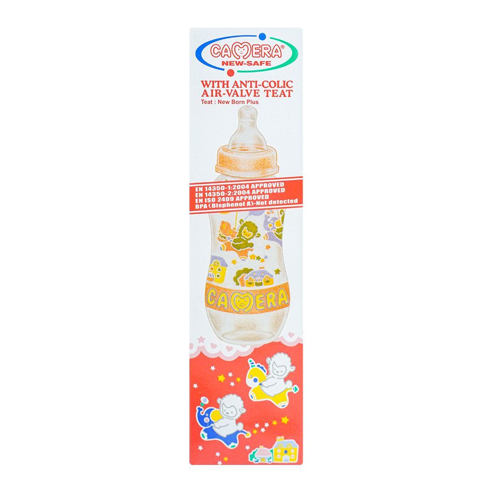 Camera Streamline Feeding Bottle, 22328, 240ml - Image 4