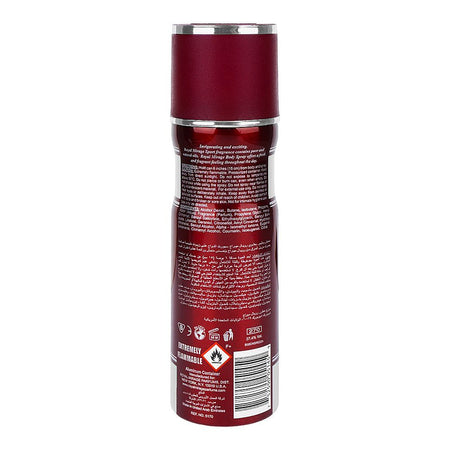 Royal Mirage Sport Refreshing Perfumed Body Spray, For Men & Women, 200ml - Image 2