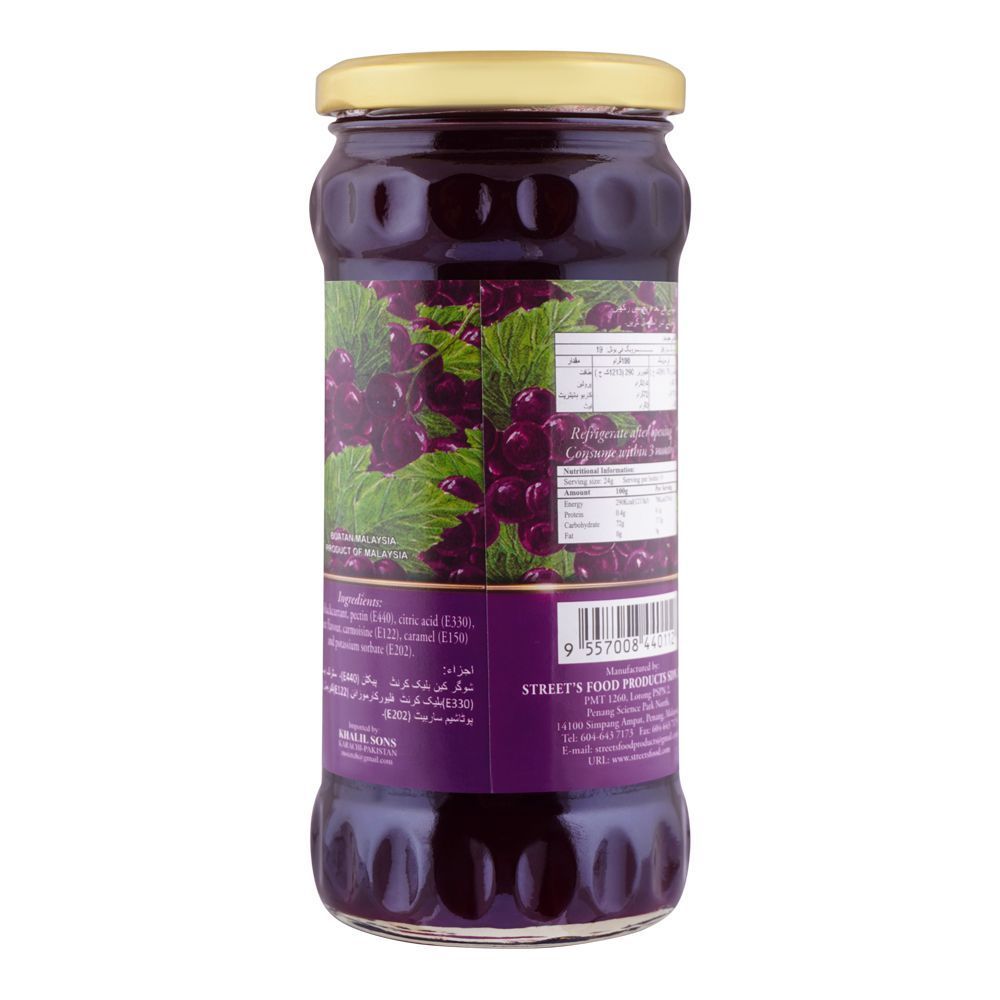 Fruit Tree Black Currant Jam, 440g - Image 2
