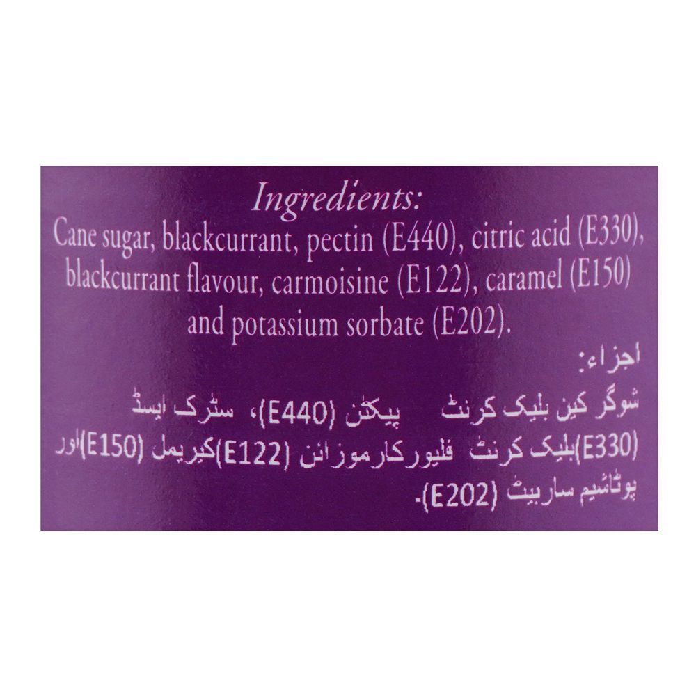 Fruit Tree Black Currant Jam, 440g - Image 4