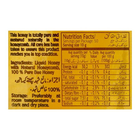 Langnese Acacia Honey With Natrual Honeycomb, 500g - Image 3