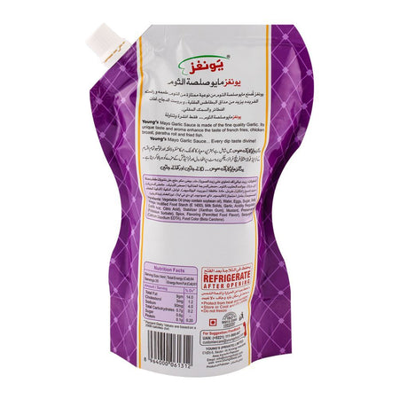 Young's Mayo Garlic 500ml - Image 2