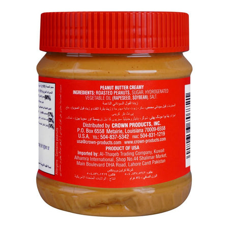 Crown Peanut Butter Smooth, 340g - Image 2
