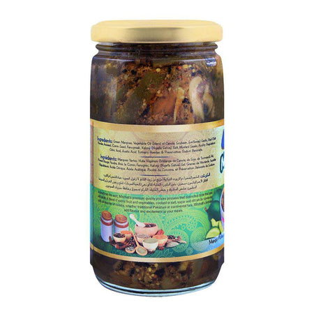 Mitchell's Mango Pickle 360g - Image 2